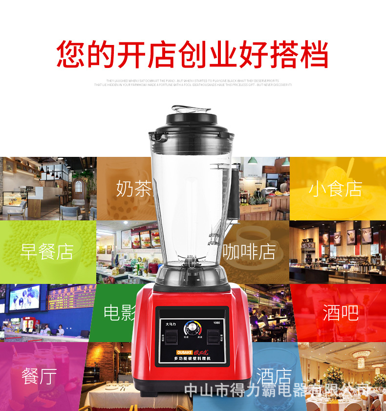 欧巴克详情_02.jpg
