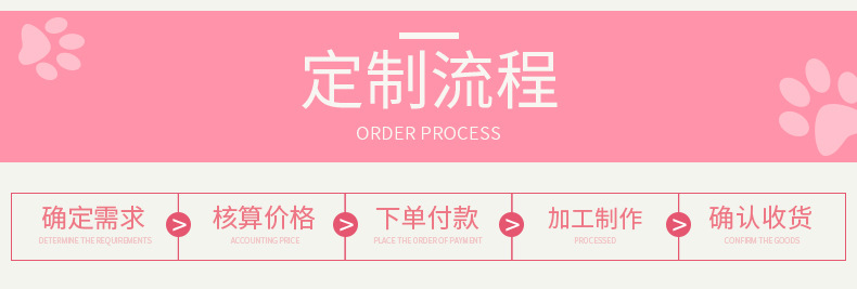 详情页_08