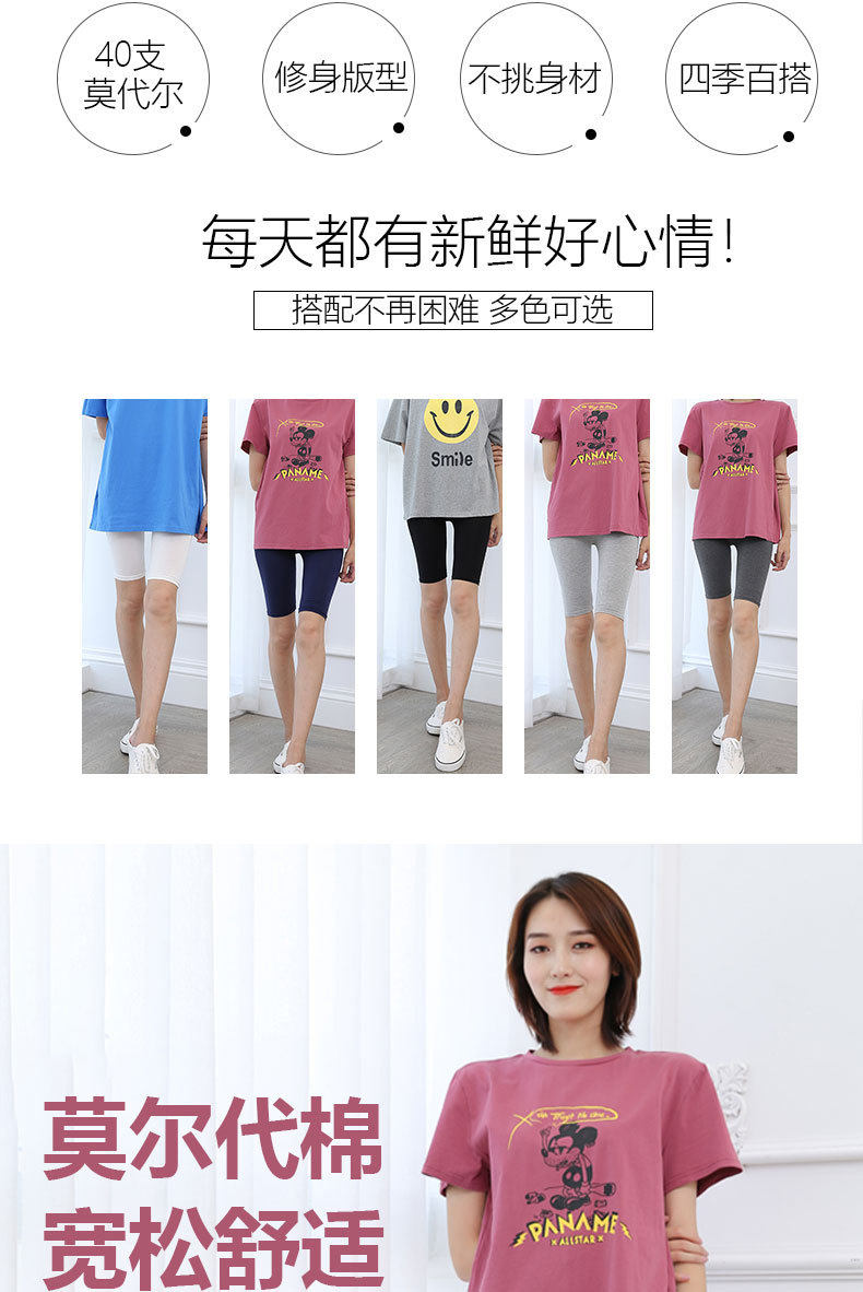 详情_02