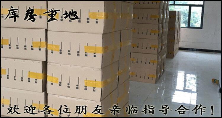 QQ图片20190419091330