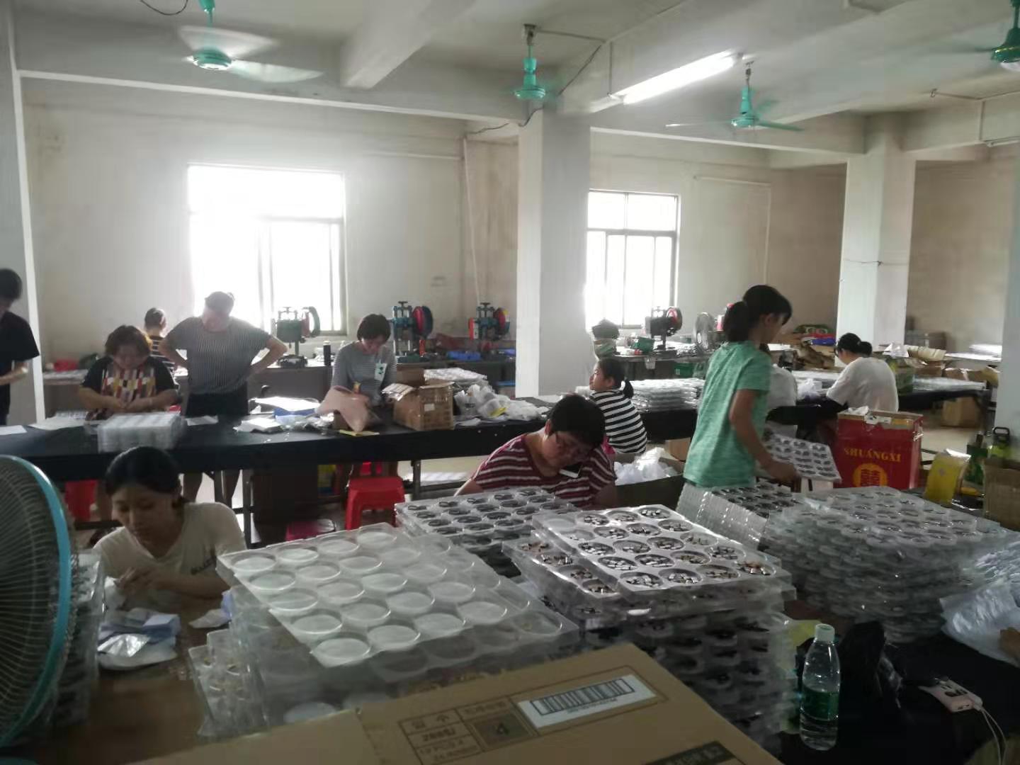 微信图片_20190830000003