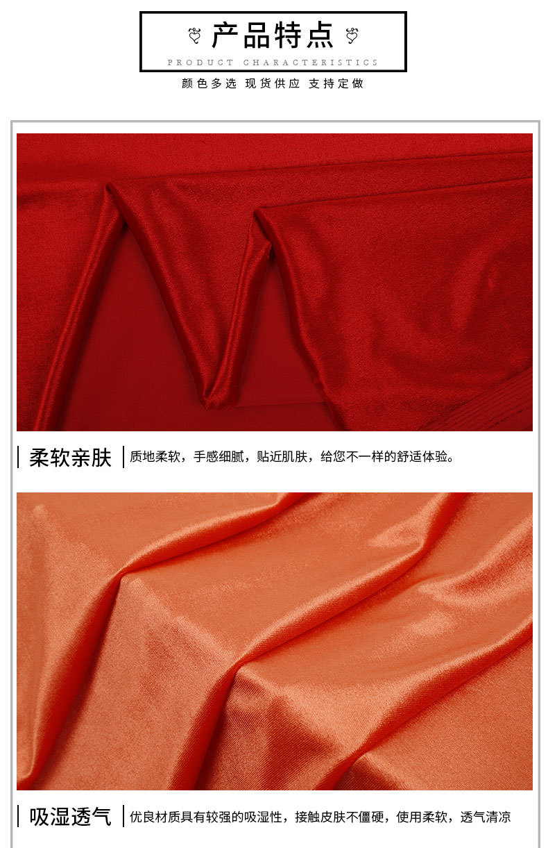详情页_06.jpg
