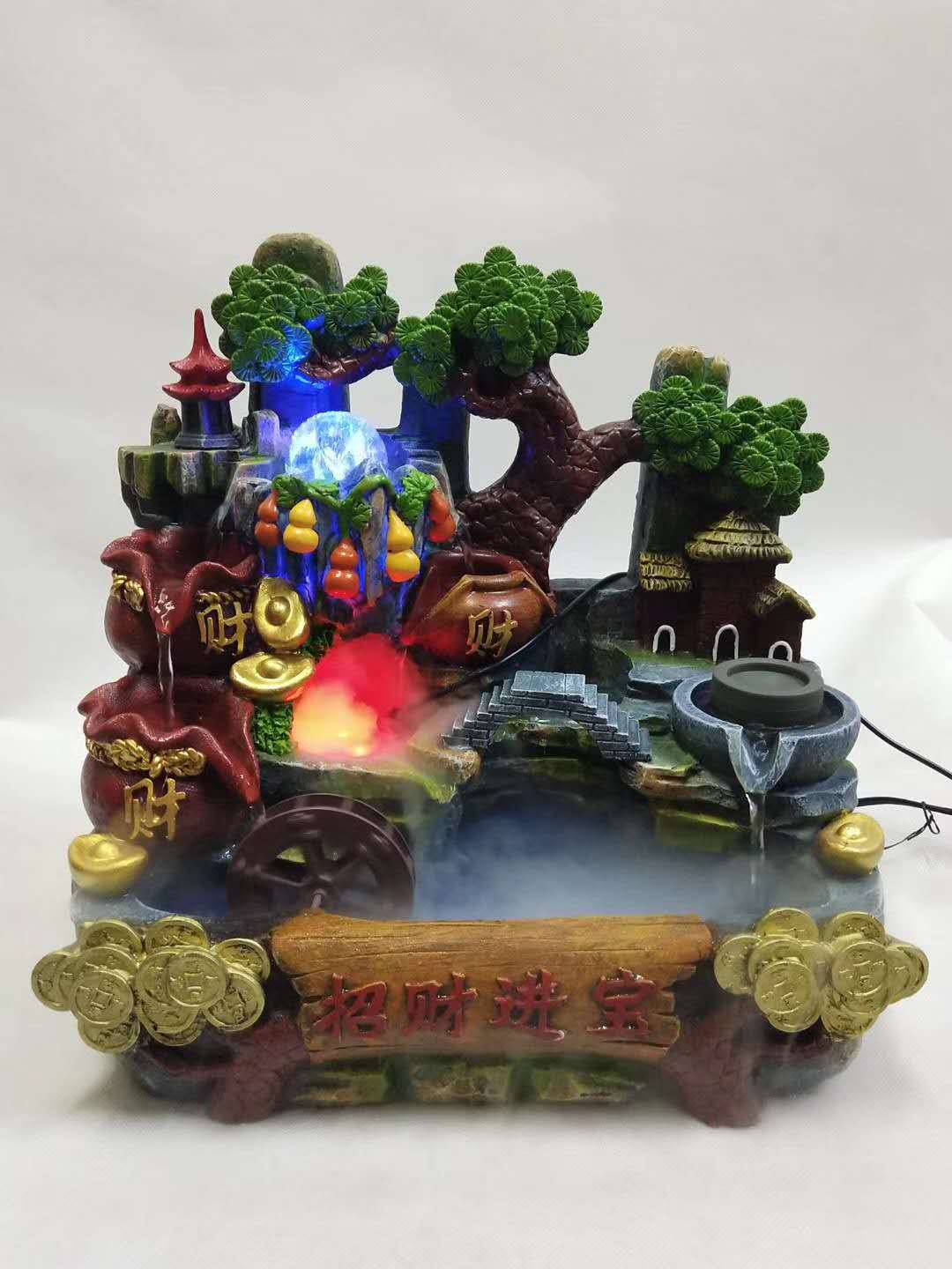 微信图片_20190705102729