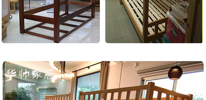 学校床加工定制_11