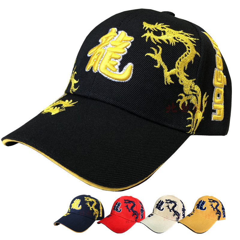 照片 4349_副本96