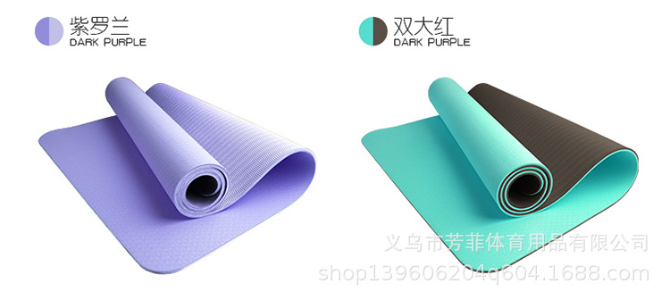 瑜伽垫新1_15.jpg