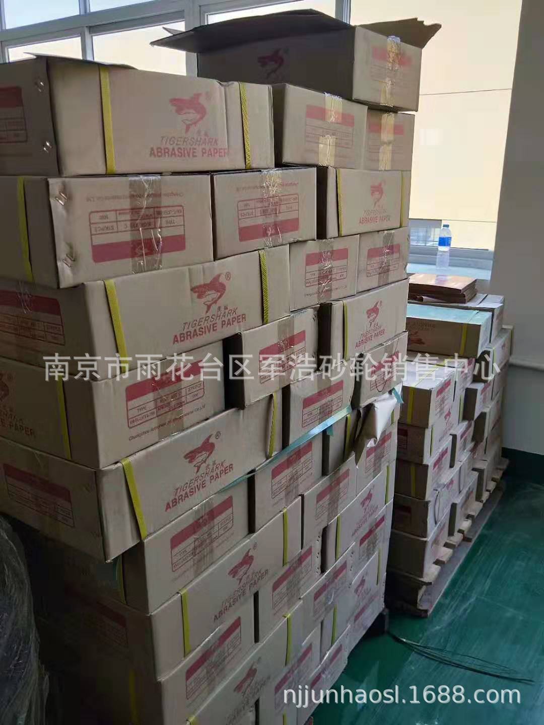 264740CE774ACC15F329770CB827C4