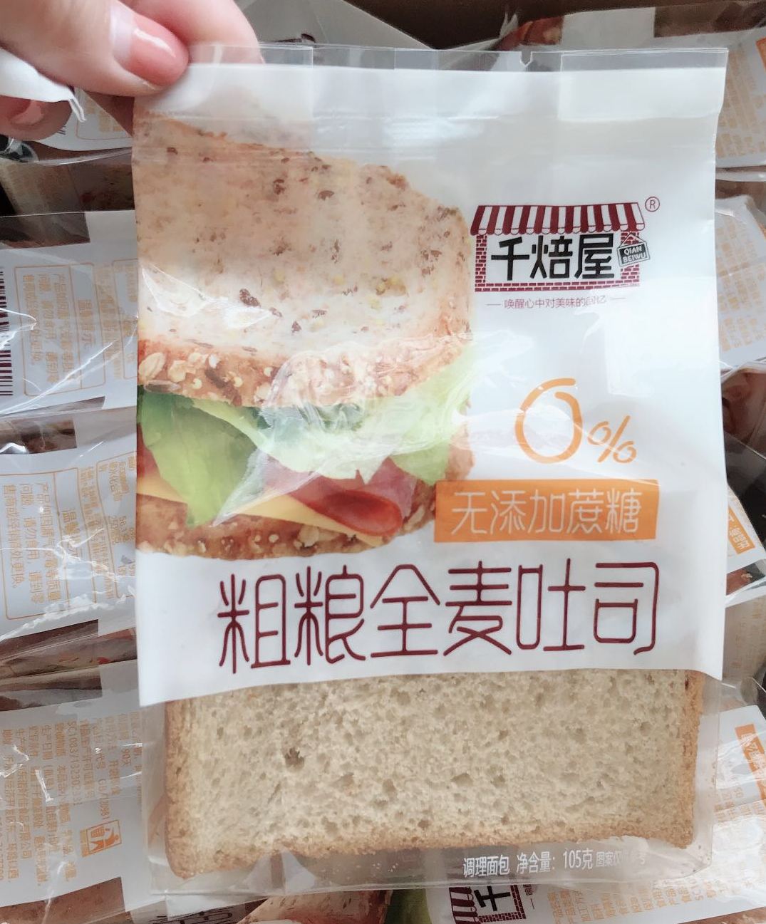 微信图片_20190925153559_conew1