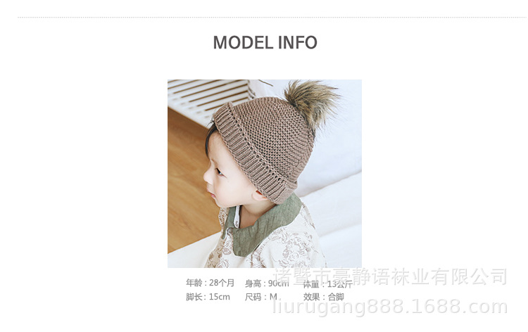 双针宝宝堆堆袜-_18.jpg