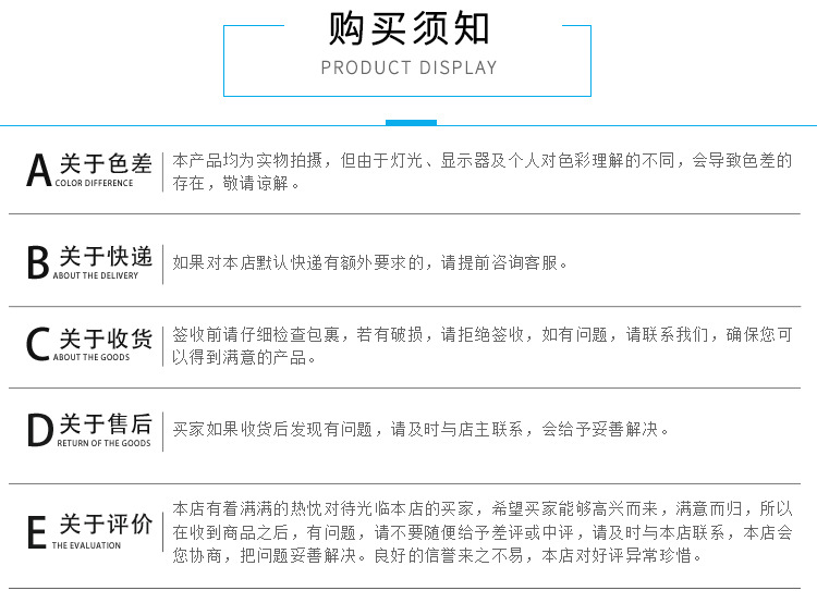 乐清市正德塑料制造有限公司详情页_17