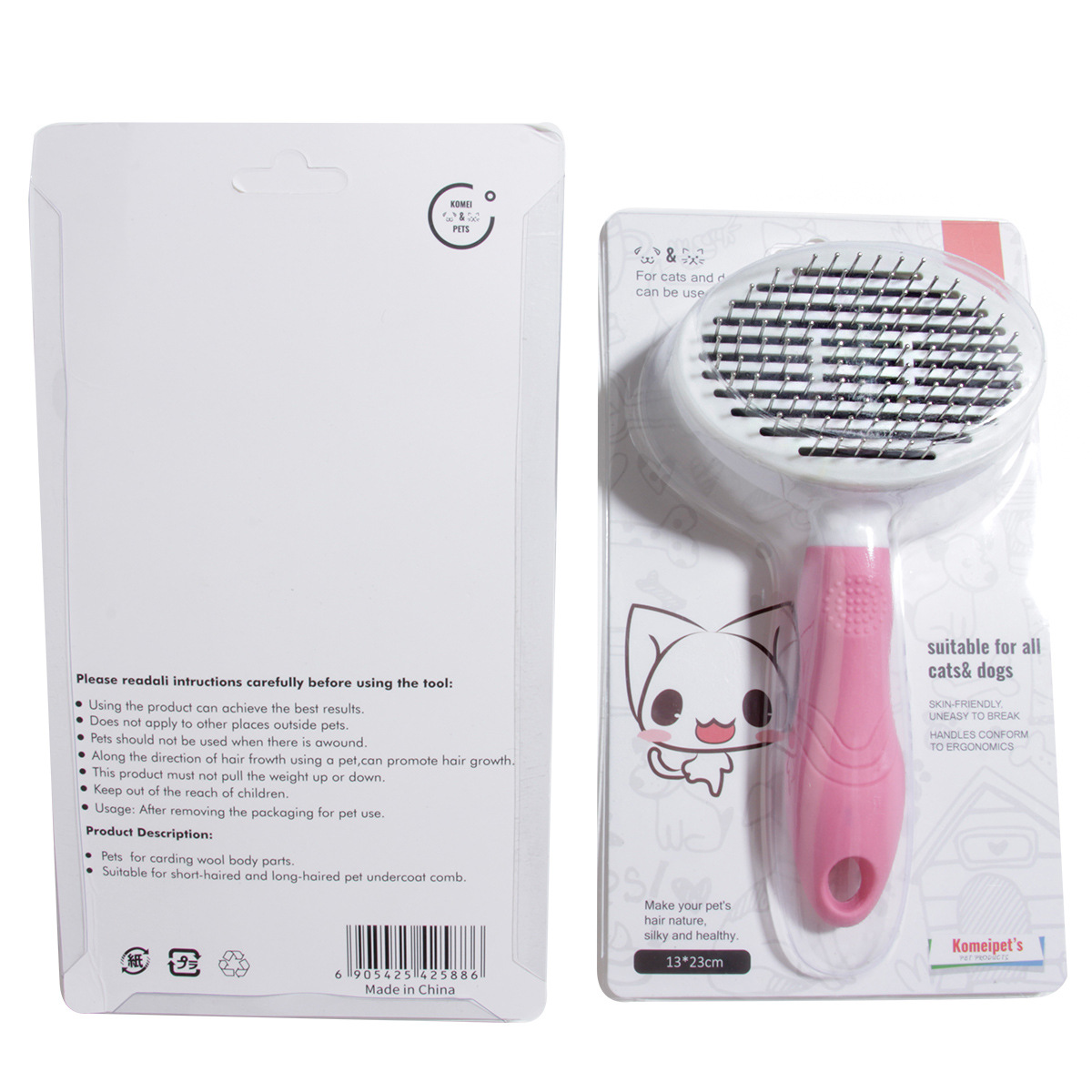 宠物开解脱毛梳 (48).jpg