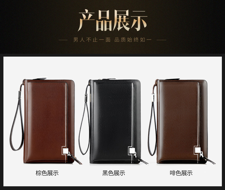 手包 (22).jpg