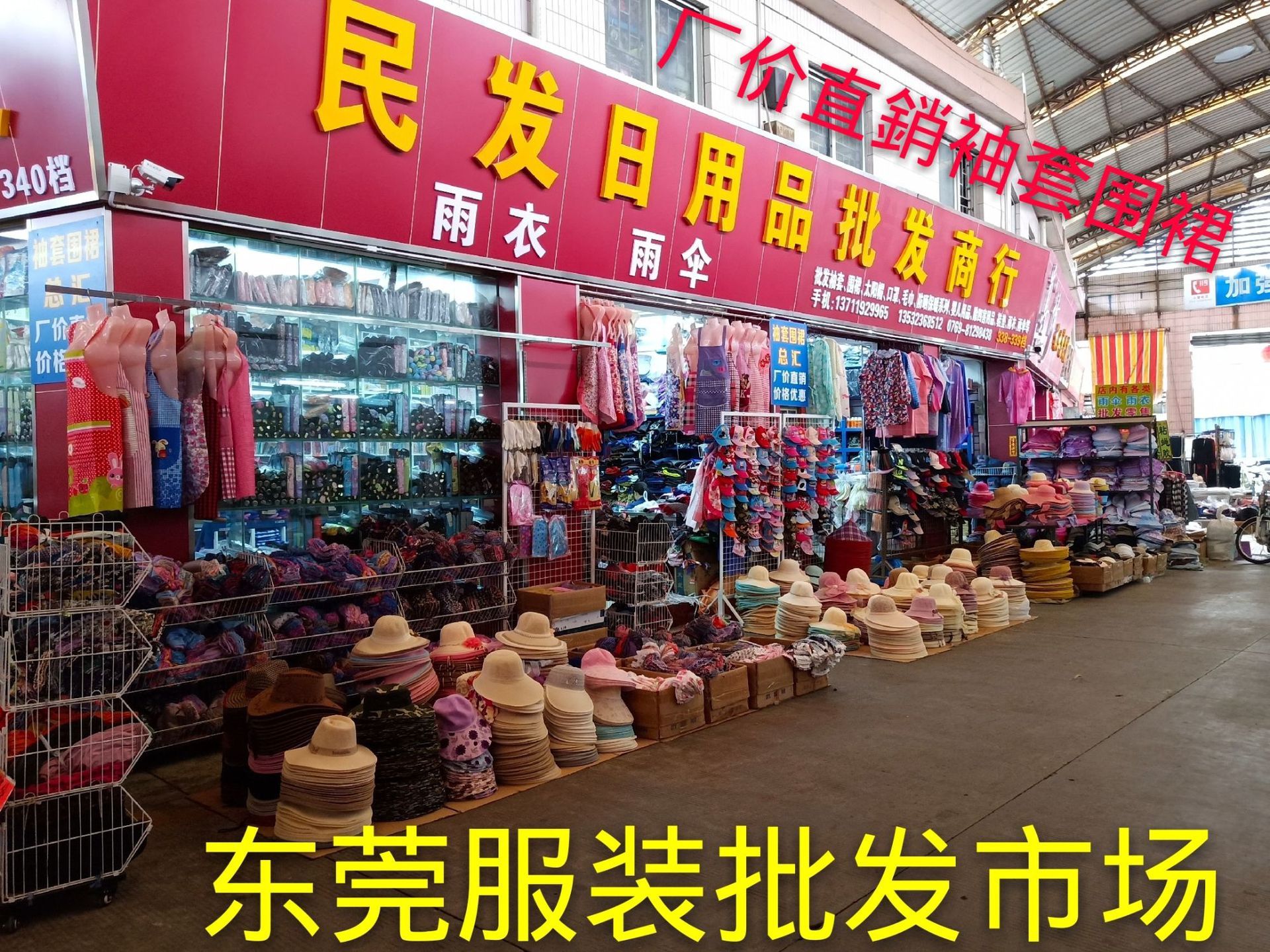 IMG_20190327_161010_mh15540183