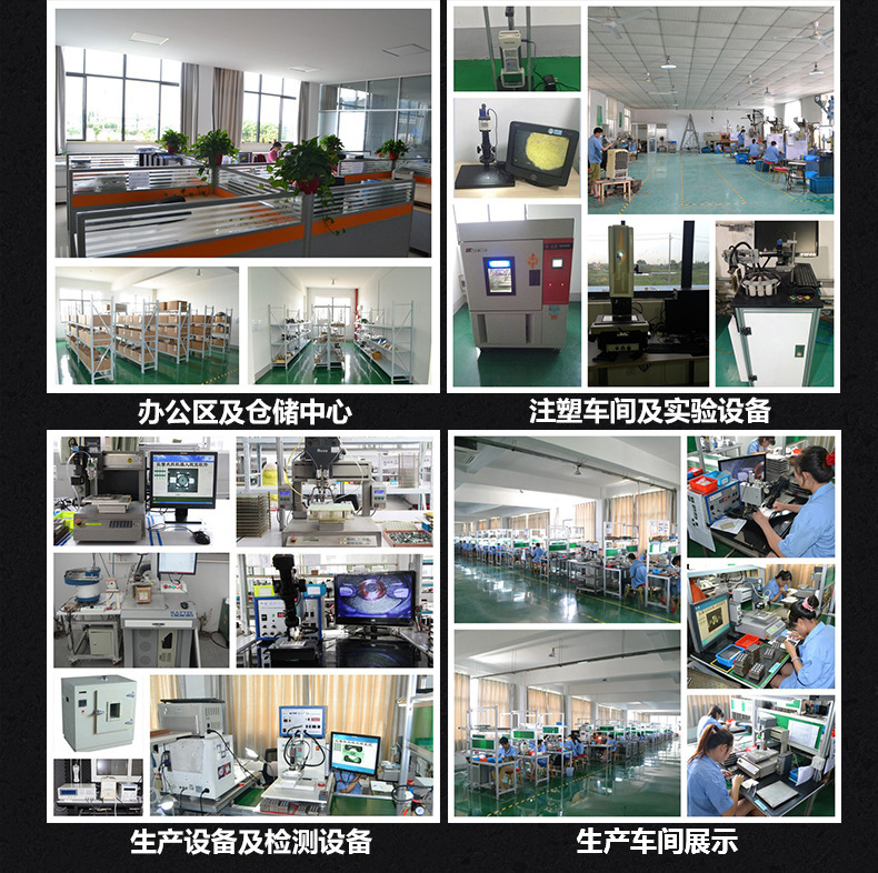 3649190766_1258704353