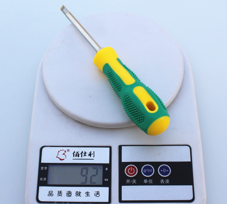 图片_20190412214939