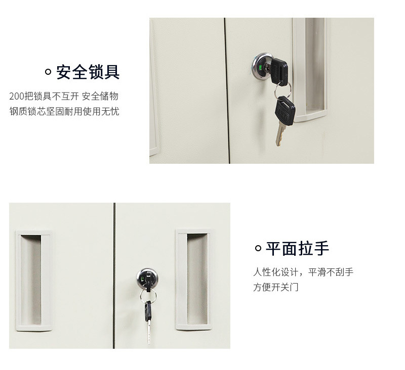 单列文件柜_12.jpg