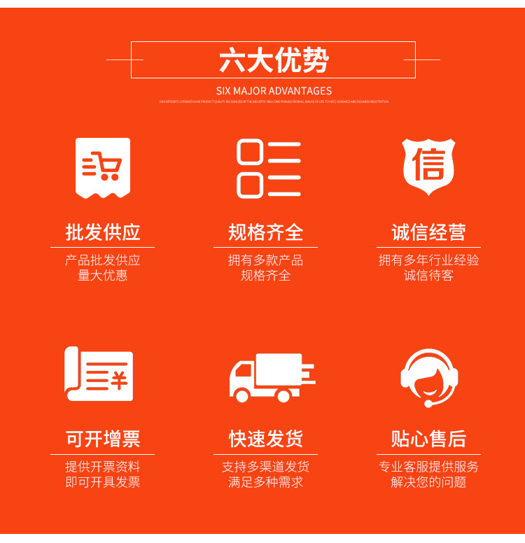 详情页_08