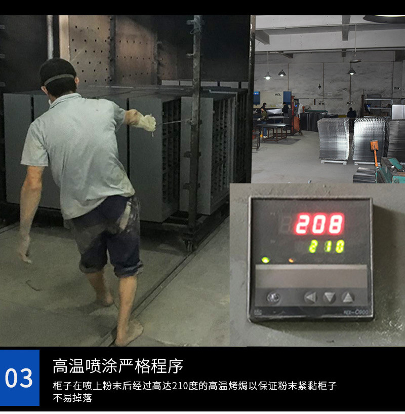 单列文件柜_15.jpg