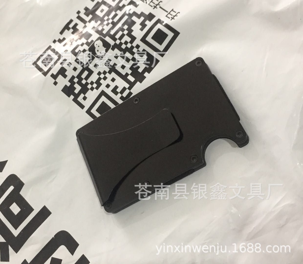 mmexport1560156129264