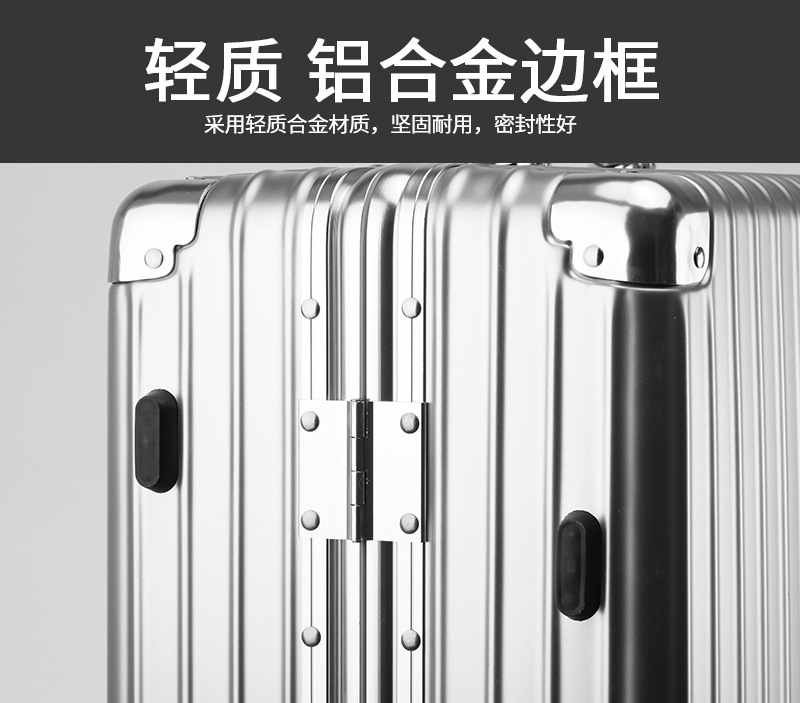 宇路行1608详情790_21