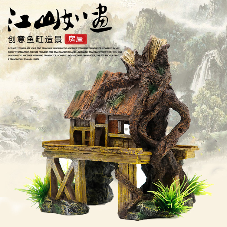 主图设计