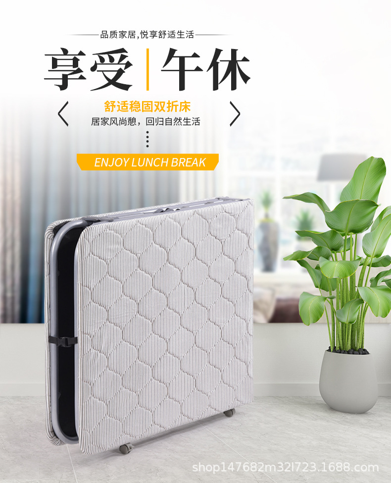 木板床_10.jpg