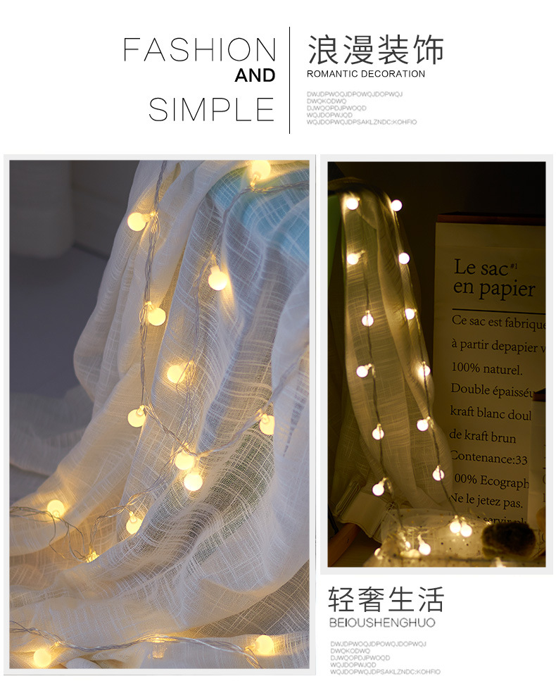 详情7psd_07