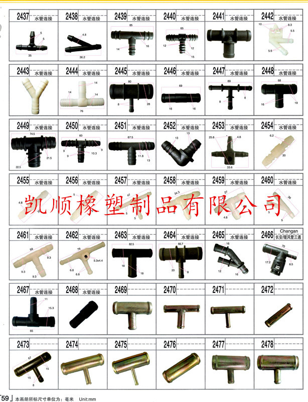 59_副本 - 副本.jpg