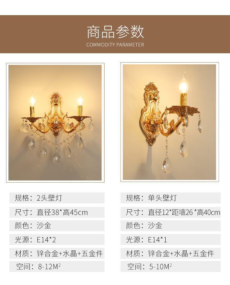 详情_07.jpg