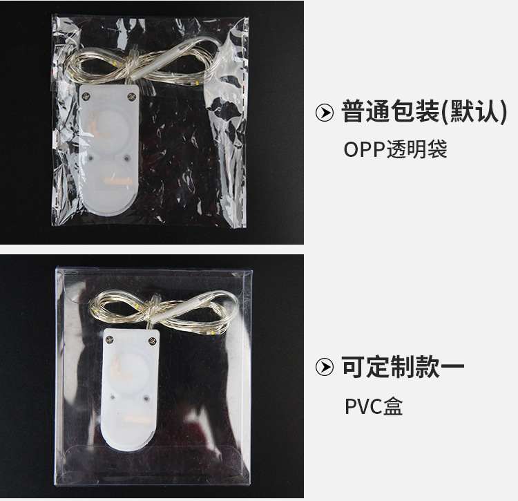 铜线灯-纽扣款2_05.jpg