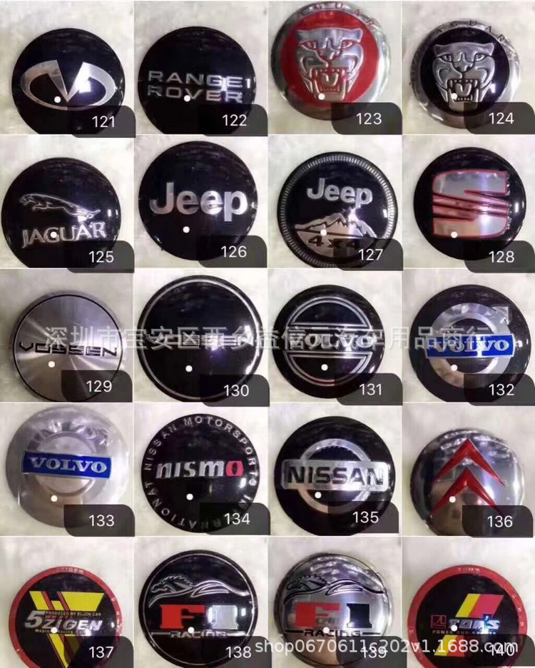 53B8A505FD82C047E344F16ED9B76D