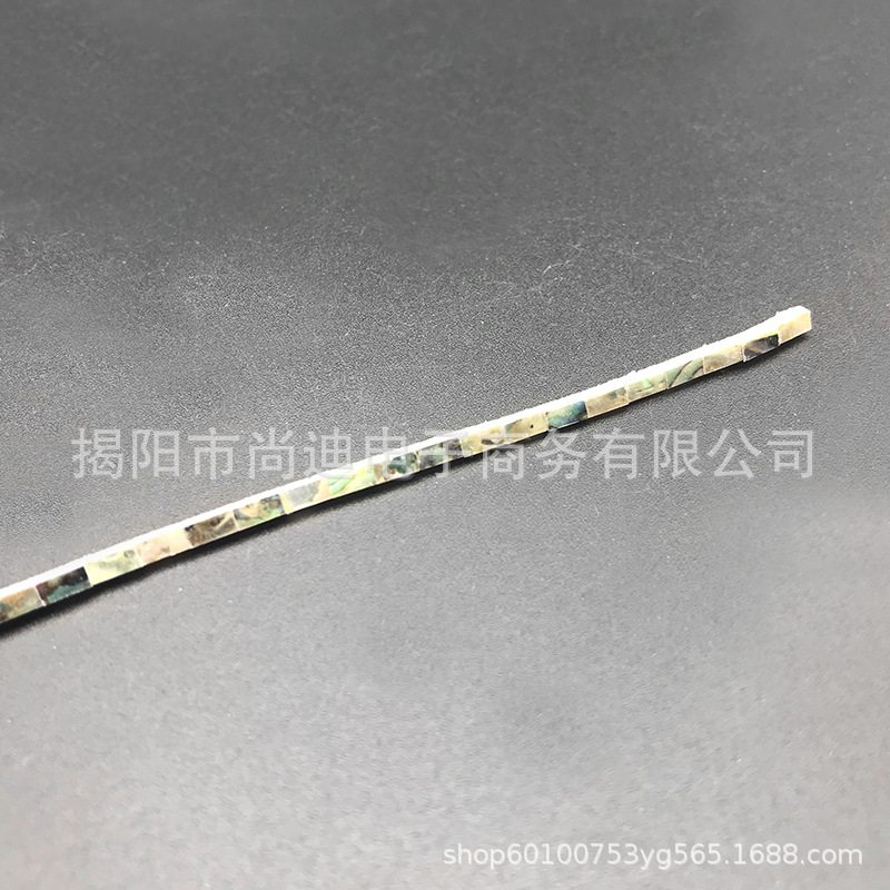 MI0774-Guitar binding_8