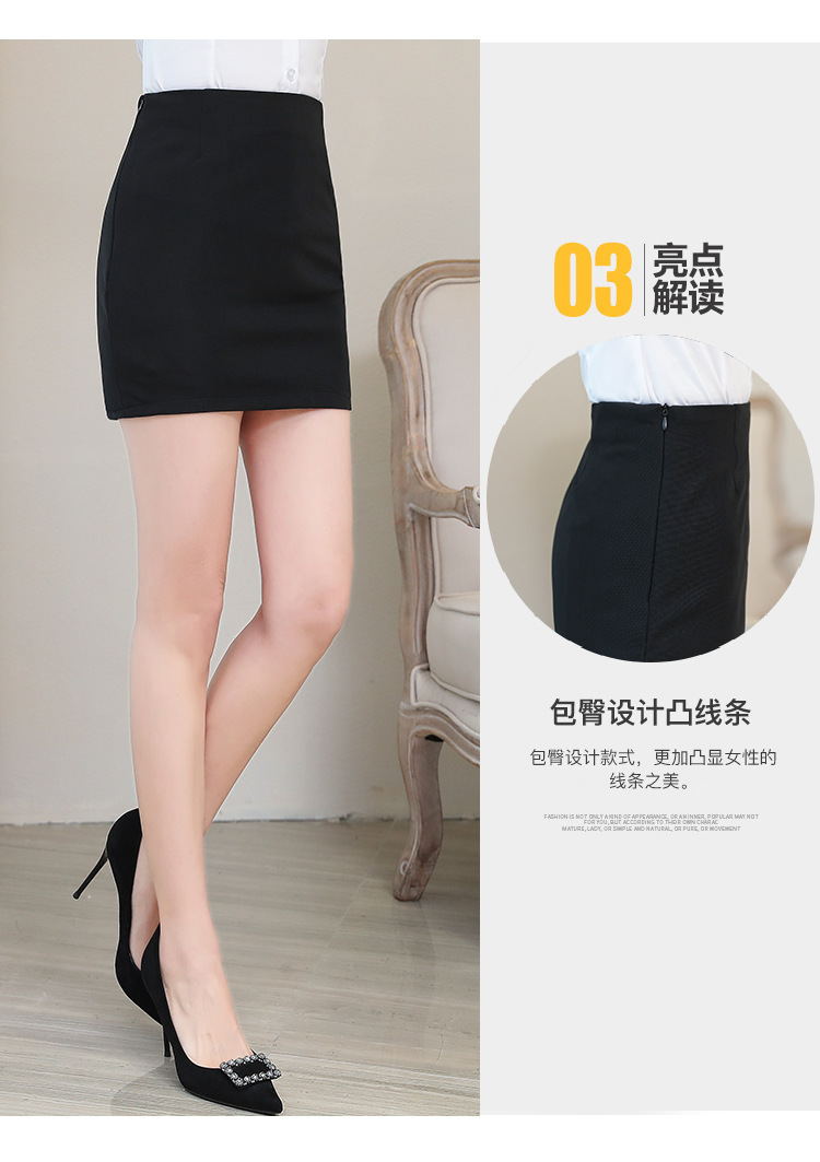q裙子_06