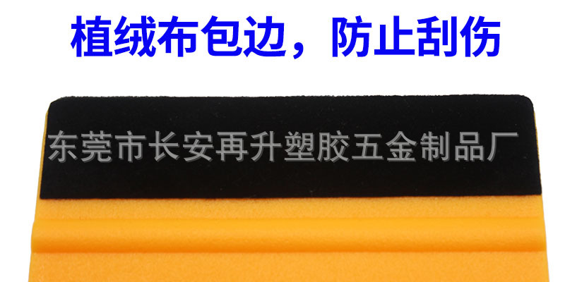 详情.jpg
