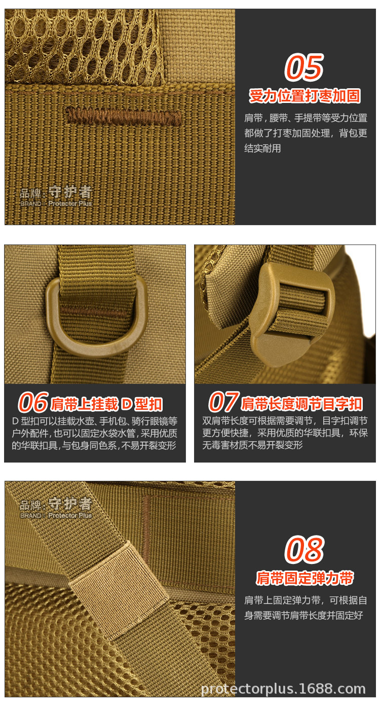 11-细节_08.jpg