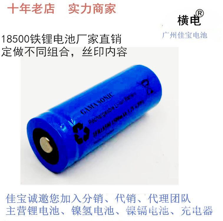 微信图片_201912141628512_副本