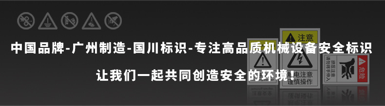 标识详情页（阿里）_01.jpg