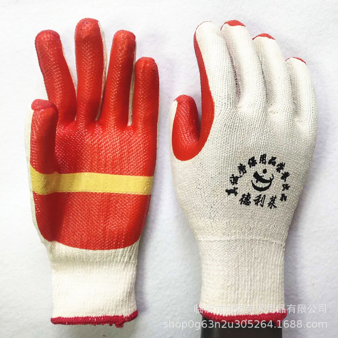 涂胶劳保手套