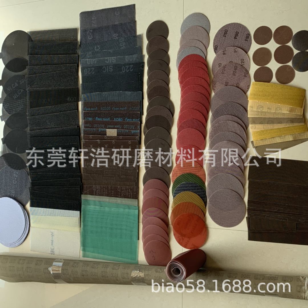 微信图片_20190426103655