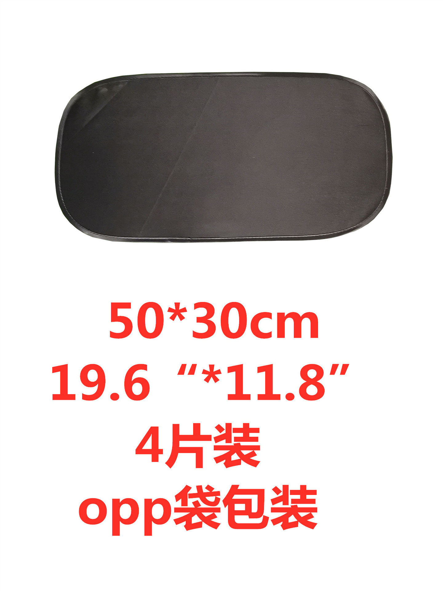 组合图