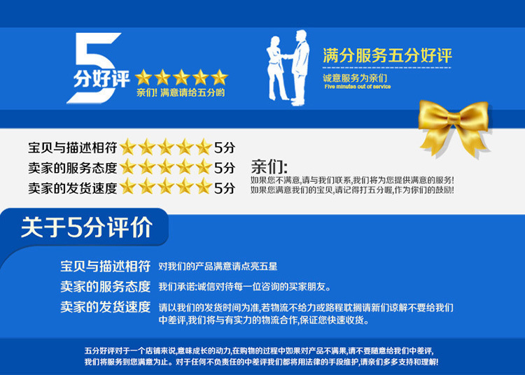 8800870392_1620710720