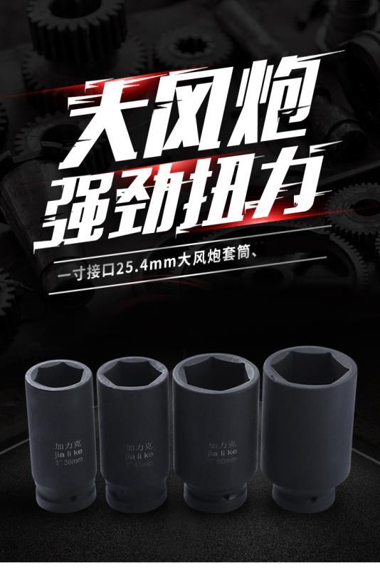 c865526d95596c46d686233bca4a61