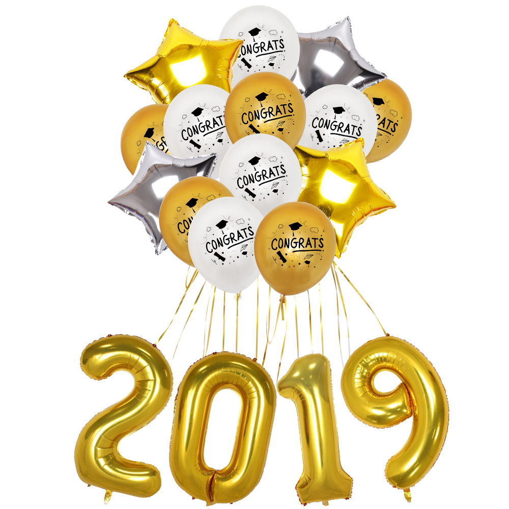 毕业气球组合 (2).jpg