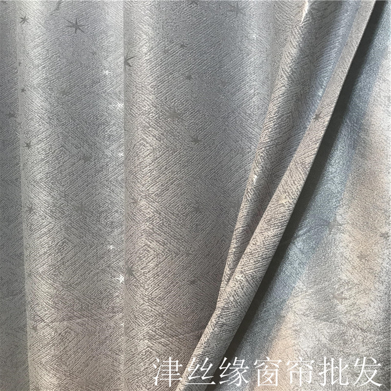 2019_08_26_12_30_IMG_1223