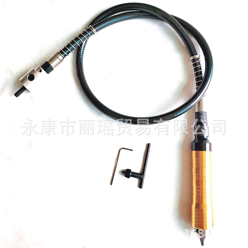 6.5A电钻胶柄软轴