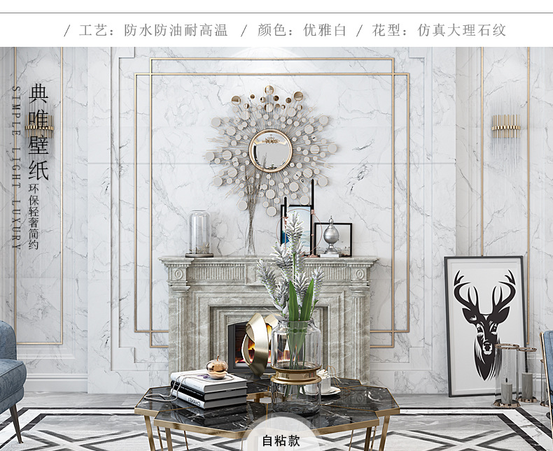 详情页-790--2-(2)_08.jpg