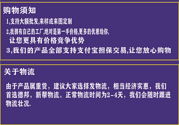 图形000003