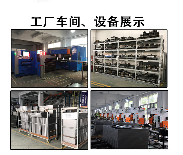 19卡箱详情页简介_23.jpg