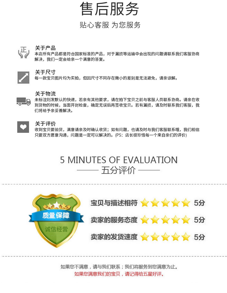织带_13.jpg