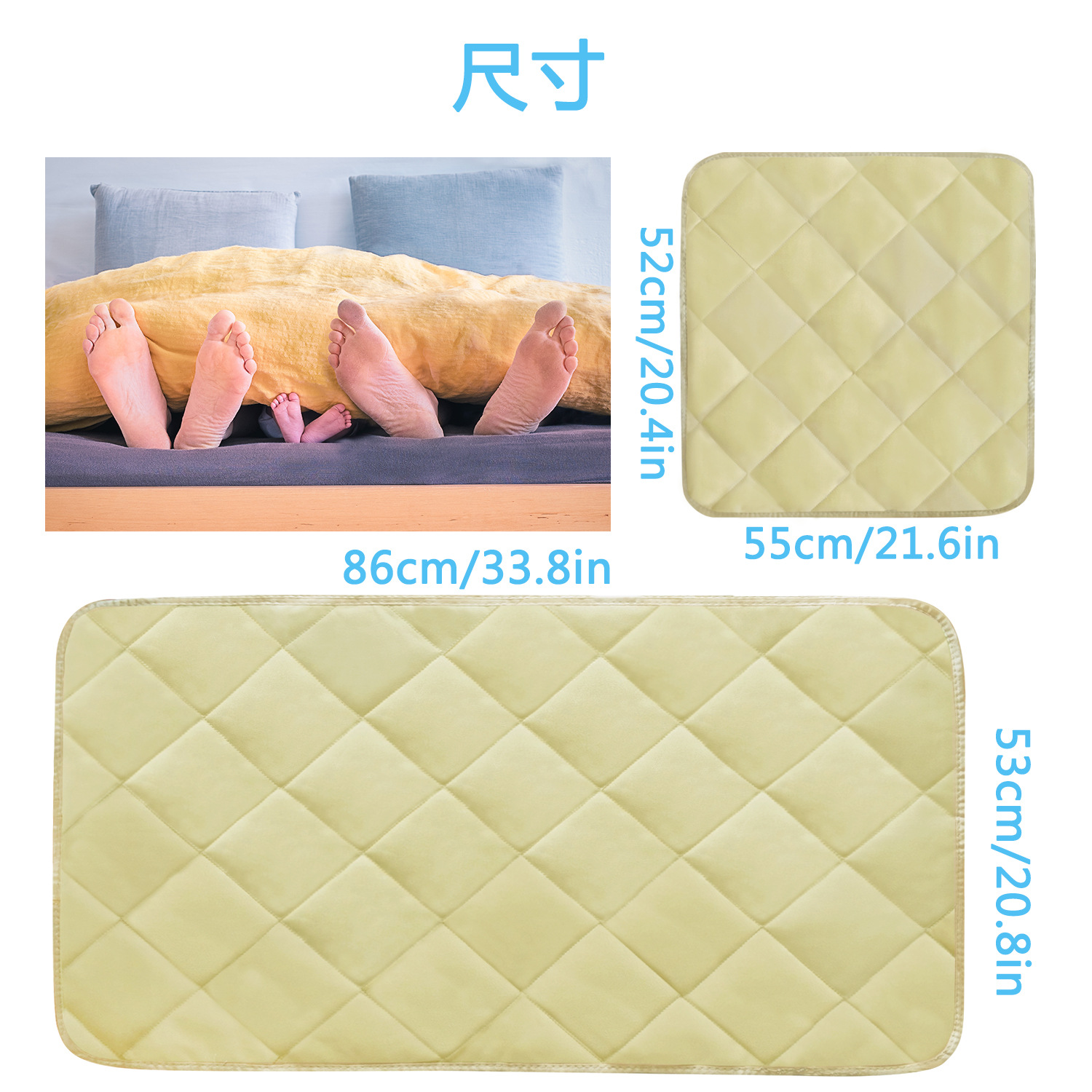 牛津布隔尿垫 (9)